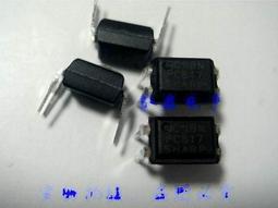 質保一年夏季超清涼帶風扇帽子 男女太陽能充電USB兩用充電防曬遮陽多功能 大風力帽子 成人頭戴大檐帽漁夫帽 歷史價格詳細信息