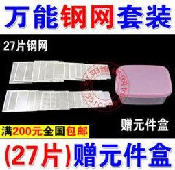 【含稅】 萬能多功能麻花鑽好品質 研磨鑽頭 磨鑽頭 磨鑽頭工具 家用五金神器 便攜式傢 木工鑽頭 磨鑽頭神器 打磨 歷史價格詳細信息