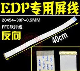 【含稅】通用型 10-42LED電視驅動板液晶電視背光恒流板升壓板背光板 158-12814 歷史價格詳細信息