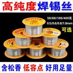 含稅0.08MM厚度 全系列茶色耐熱膠帶50MM~80MM 任意切割 BGA專用 高溫膠紙密封 隔熱 燈管密封高溫膠帶 歷史價格詳細信息