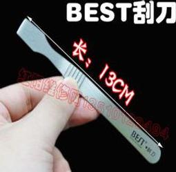 不銹鋼刮刀 錫漿攪拌刮錫刀 液晶開殼工具 手機撬棒 (2個一拍) 歷史價格詳細信息