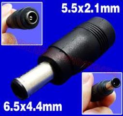 【含稅】筆記本5A快充PD電源誘導線100W TYPE-C轉DC方口4.0 4.5 7.4誘騙線聯繫華碩戴爾 歷史價格詳細信息