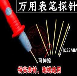 測試焊線式USB-C母座USB 3.1 Type C貼片式SMT母頭 帶PCB板連接器 歷史價格詳細信息