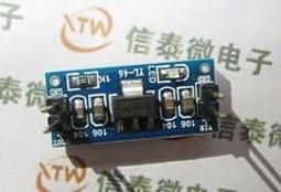 3.3V電源模組 AMS1117-3.3V電源模組 1117-3.3 1117 W1035 歷史價格詳細信息