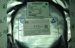 0402貼片LED 白/紅/藍/翠綠/黃/橙/黃綠色 冰藍色 高亮發光二極管 歷史價格詳細信息