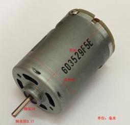 【含稅】電鑽剪板器 用於0.8mm以下金屬板剪切 電鑽裁板器 金屬板切割器改裝剪板器 適用於12-21V鋰電鑽 歷史價格詳細信息