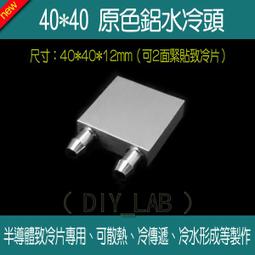 (DIY)流光影衛(i7-13700F/華碩B760/16G/1TB M.2/RTX 4060TI) 歷史價格詳細信息