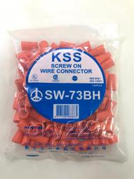 螺旋式接線帽 P1/P2/P3/P4/P6 彈簧螺式 電線接線器 閉端子 壓線帽 1000隻 歷史價格詳細信息