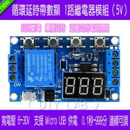 寬電壓數顯三相多功能電力儀表電流電壓功率頻率電能組合表帶RS485通訊 歷史價格詳細信息