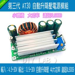 【現貨】第三代電動沖牙器無線噴射沖牙機套組七級防水電動沖牙機洗牙機 脈沖洗牙器 沖牙器 聲波沖牙 洗牙縫 牙垢牙漬牙斑菌 歷史價格詳細信息