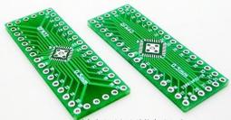 qfn32-0.5(5*5)翻蓋老化座鍍金耐高溫測試座燒錄編程夾具插座 歷史價格詳細信息