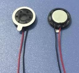 藍牙音箱15W大功率低音炮無線插卡藍牙音響超重低音便攜式音響 歷史價格詳細信息