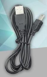 Mini USB Nano V3.0 ATmega328 5V 16M Micro-controller board for Arduino 歷史價格詳細信息