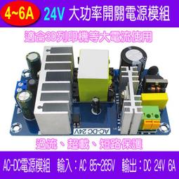 1923 ~ 1932早期 日本JAPAN 大正12 &amp; 14 年+昭和3年 &amp; 7 年 十錢 白銅幣 共4枚 帶原光 歷史價格詳細信息