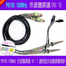 【DIY_LAB#101】(紅黑一對) 4mm 鍍金香蕉插頭 香蕉頭 香蕉接頭 音響接線頭 鎖式免焊 適用910接線柱 歷史價格詳細信息