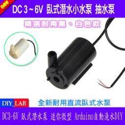 臥式水泵mhi-803bp變頻增壓泵低噪音水泵38m揚程威樂水泵 歷史價格詳細信息