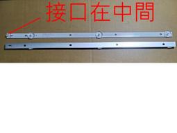 尚朋堂LED直立式陶瓷電暖器SH-8833 歷史價格詳細信息