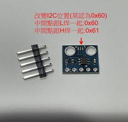 I2C數據傳輸線 導資料線 OTG轉接線適用iPhoneiPad數據遷移 歷史價格詳細信息