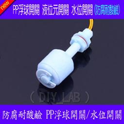 水性防水PP合成紙海報寫真廣告紙背膠合成紙室內宣傳高清噴繪材料 歷史價格詳細信息