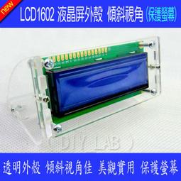 佳佳 透明 垃圾袋 清潔袋（大，中，小）1入裝 歷史價格詳細信息
