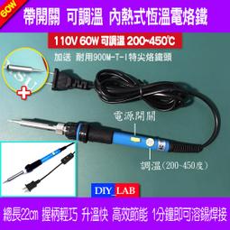 1465A Youtube印花同款棉質短袖男女T恤潮流寬鬆大尺碼情侶親子衫青少年學生T原宿風服飾4XL 歷史價格詳細信息