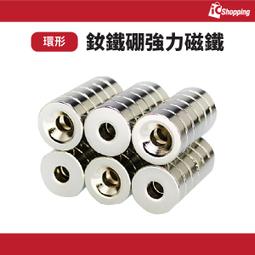 iCShop 圓孔排針 短腳 單頭錫腳 雙頭金腳 間距2.54mm 單排 雙排 歷史價格詳細信息