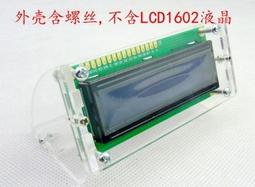 11742 吉林十箇，小字七尾飛龍，PCGS XF40，吉林92 歷史價格詳細信息