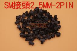 【3P 正對角通】冰箱起動器 起動繼電器 冰箱啟動繼電器 啟動器【1P / 2P / 3P / 3P反對角通 /4P】 歷史價格詳細信息