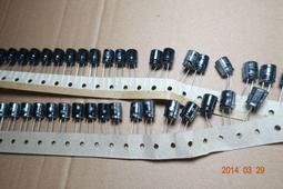 NHG-500 600小型熱熔粘合機 服裝布料壓襯機防偏 粘合機 歷史價格詳細信息