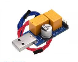 重啟人 愛咪&middot;亭特拉 歷史價格詳細信息