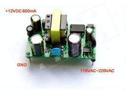 [芸庭樹] 高級 銲錫絲 含松香 免清洗 低熔點 抗氧化 高亮度 0.5mm 50g 1mm 100g 歷史價格詳細信息