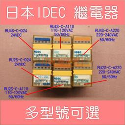** A1150 C樂磁性收納盒 S 隨機出貨不選色 歷史價格詳細信息