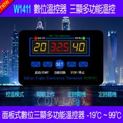 2034全面開戰【第三次世界大戰實戰小說】：美軍NATO歐盟統帥揭密預警│宅配免運 x全新繁體中文版 歷史價格詳細信息