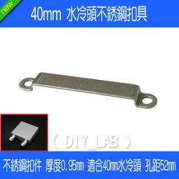 不銹鋼夾具431 夾持工具鎖扣 鎖夾 搭扣箱扣 快速壓緊器 門栓夾鉗隨貨附帶收據 歷史價格詳細信息