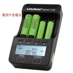 LiitoKala Lii-M4S Type-C 3號 18650 26650 LCD充電器 液晶 觸控 放電 容量檢測 歷史價格詳細信息