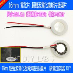 現貨微型16mm空心杯電機全金屬齒輪大減速比鋁制減速箱靜音減速電機 歷史價格詳細信息