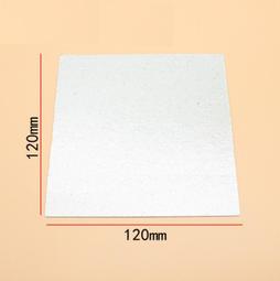 全新 瀚雲 Opro9 Smart Power Outlet 智慧插座 FHH107 歷史價格詳細信息