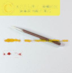 特力屋 無鉛不鏽鋼省水立式自由栓 歷史價格詳細信息