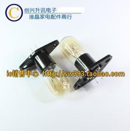 全新原廠泡殼裝 正創見 DDR2 667 1G 終身保固正美光顆粒!2條一起買免運費 歷史價格詳細信息