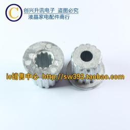 洗衣機配件榮事達全自動洗衣機電腦版XQB50-812G 主板 電路板電源板新配件一 歷史價格詳細信息