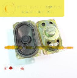 40*17mm 外徑40mm 高17mm國泰真空鍍膜 無氧銅坩堝 襯堝套 銅襯堝 歷史價格詳細信息