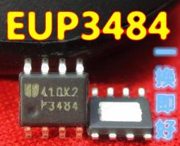 P3384 宋搨唐歐陽詢皇甫君碑 書藝出版社 民國68 歷史價格詳細信息