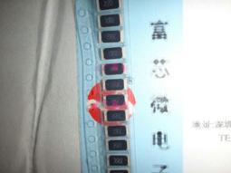 1W功率 1瓦LED燈珠白色 白光 白燈 強光手電筒 帶鋁基板 高亮 172-00420 歷史價格詳細信息