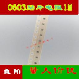 一份100個 XH2.54 2P 立式 直針 直腳 白色插座3/4/5/6/7/8/9/10P 177-02627 歷史價格詳細信息