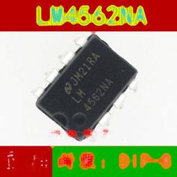 發燒級 發燒友 DIY 音箱線　接頭　YYTCG 純銅鍍金大二芯大三芯話筒插頭焊接單聲道麥克風音頻線插頭  露天拍賣 歷史價格詳細信息