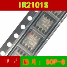 IR2101 IR2101S 電橋驅動器- 貼片8腳 SOP-8 [ 265697] 歷史價格詳細信息