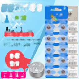 天球 CR2025電池 3V 2025紐扣電池 2025電池 CR2025電子 190-02667 歷史價格詳細信息