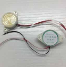 高分貝報警器 SHD4216 訊響器 蜂鳴器 喇叭 防盜器 有源 歷史價格詳細信息