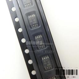 PCA9517AD,118 PCA9517AD NXP 緩衝器、轉接驅動器 2 通道 400kHz 8-SO 歷史價格詳細信息