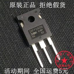 台產EC11系列編碼器  編碼開關 360度音量開關 數字電位器 20脈沖 歷史價格詳細信息